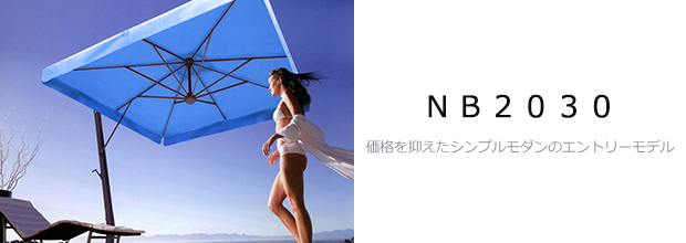 NB2030